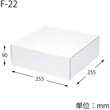 フリーBOX cotta