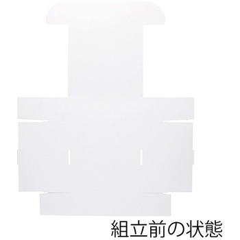 フリーBOX cotta