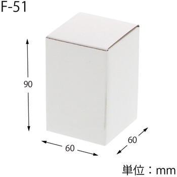 フリーBOX cotta