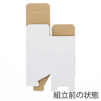 フリーBOX cotta