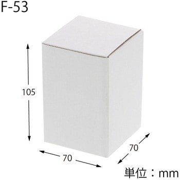 フリーBOX cotta