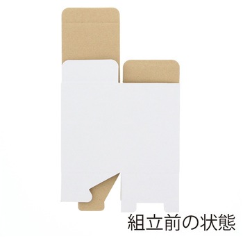 フリーBOX cotta