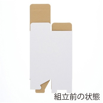 フリーBOX cotta