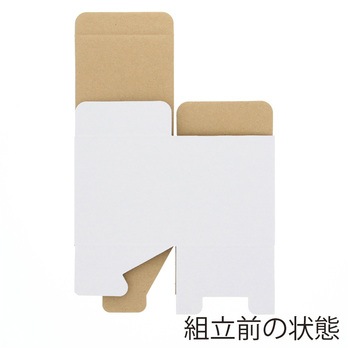 フリーBOX cotta