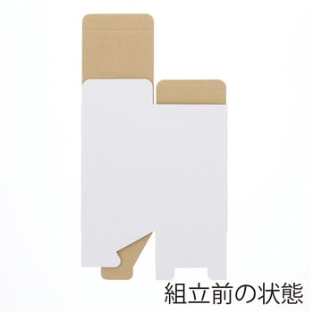 フリーBOX cotta