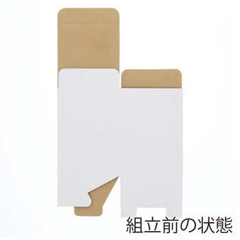 フリーBOX cotta