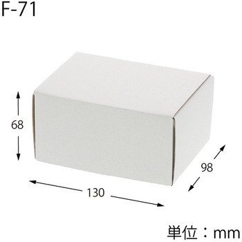 フリーBOX cotta