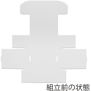 フリーBOX cotta