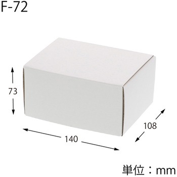 フリーBOX cotta