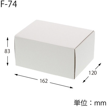 フリーBOX cotta