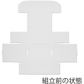 フリーBOX cotta