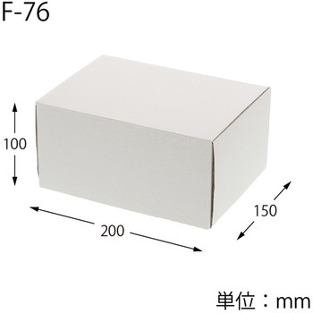 フリーBOX cotta