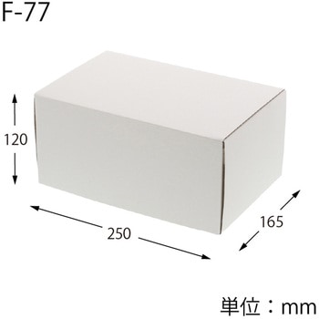 フリーBOX cotta