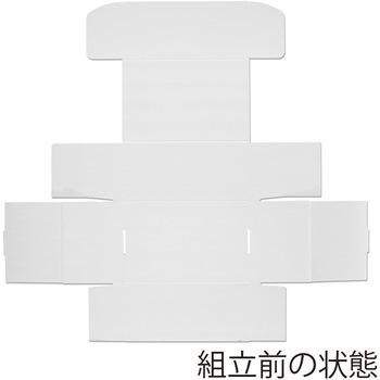 フリーBOX cotta