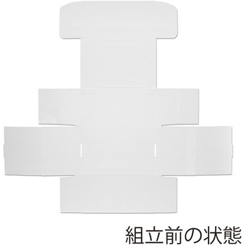 フリーBOX cotta