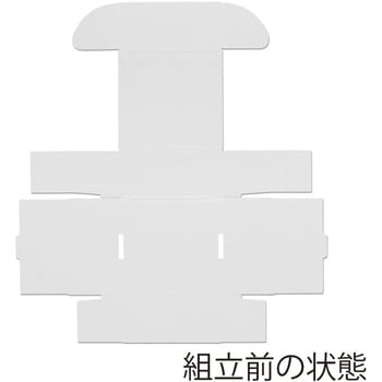 フリーBOX cotta