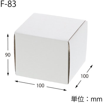 フリーBOX cotta