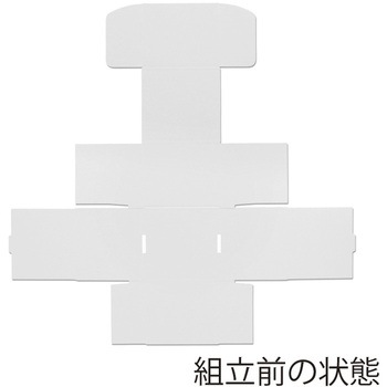 フリーBOX cotta