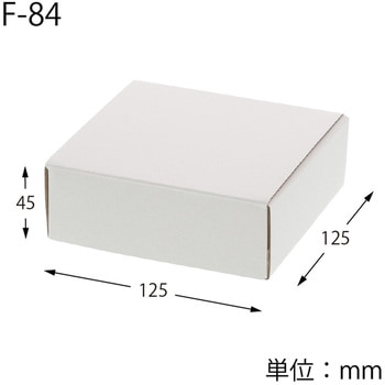 フリーBOX cotta