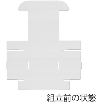 フリーBOX cotta