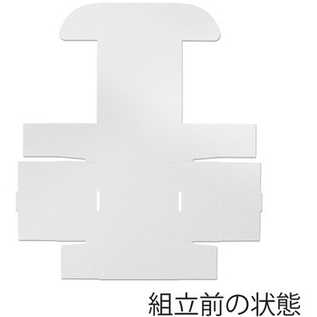 フリーBOX cotta