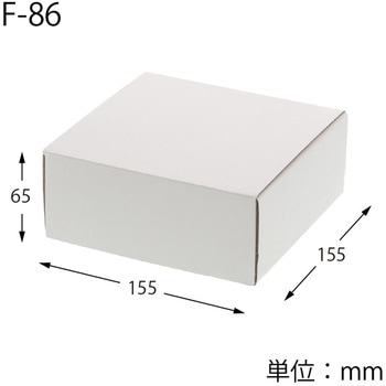 フリーBOX cotta