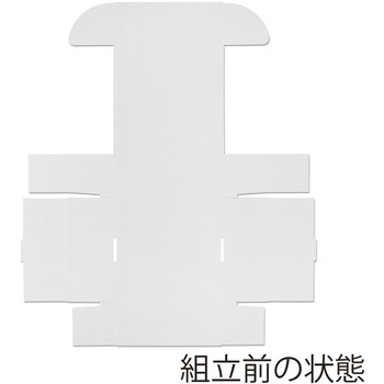 フリーBOX cotta