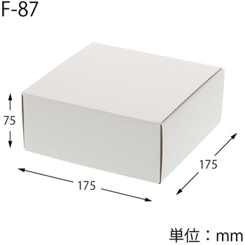 フリーBOX cotta