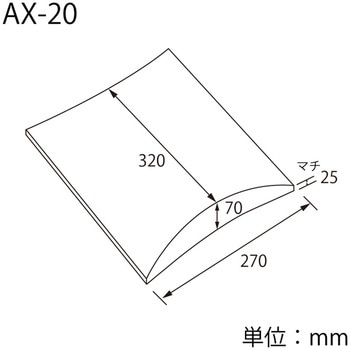 ギフトBOX AX-20 白 cotta