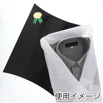 ギフトBOX 黒 cotta