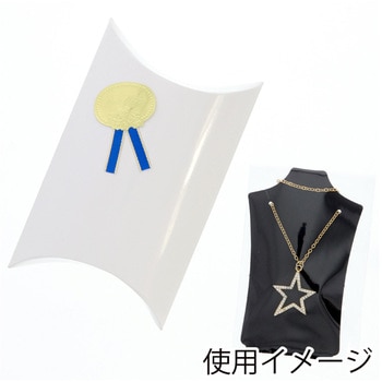ギフトBOX AX-5 白 cotta