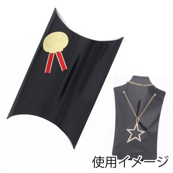 ギフトBOX 黒 cotta