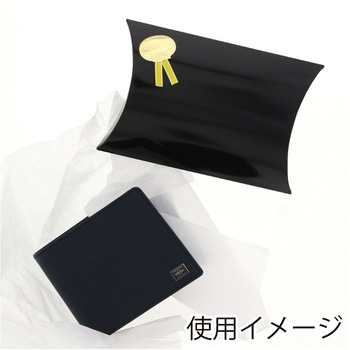 ギフトBOX 黒 cotta