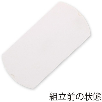 ギフトBOX AX-7 白 cotta