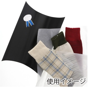 ギフトBOX 黒 cotta