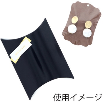 ギフトBOX 紫紺 cotta