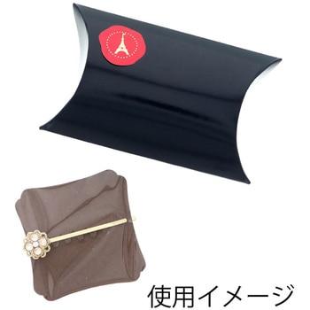 ギフトBOX AX-3 紫紺 cotta