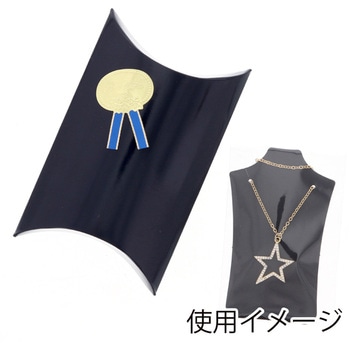 ギフトBOX 紫紺 cotta