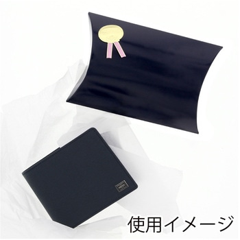 ギフトBOX 紫紺 cotta