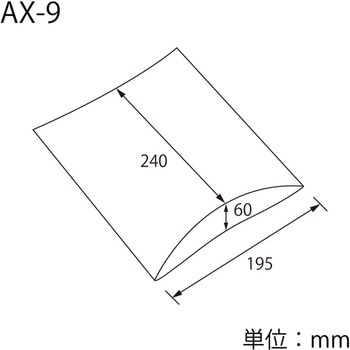 ギフトBOX 紫紺 cotta