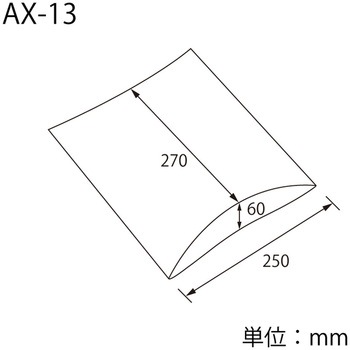 ギフトBOX AX-13 紫紺 cotta