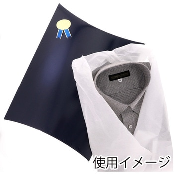 ギフトBOX 紫紺 cotta