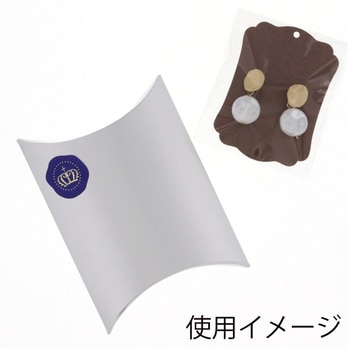 ギフトBOX AX-2 銀 cotta