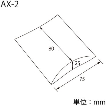 ギフトBOX AX-2 銀 cotta