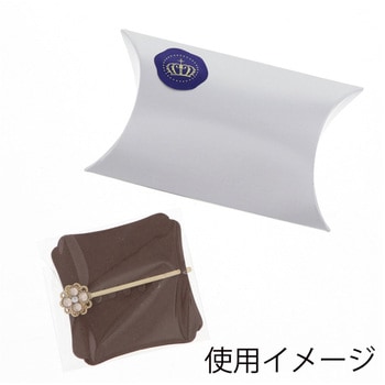 ギフトBOX AX-3 銀 cotta