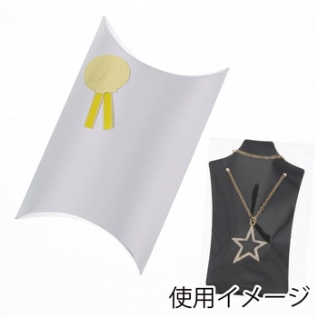 ギフトBOX 銀 cotta