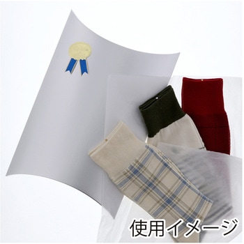 ギフトBOX AX-9 銀 cotta