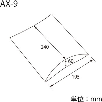 ギフトBOX AX-9 銀 cotta