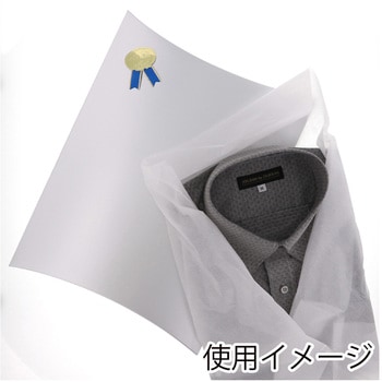 ギフトBOX AX-20 銀 cotta