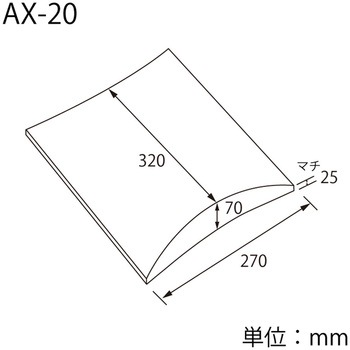 ギフトBOX AX-20 銀 cotta